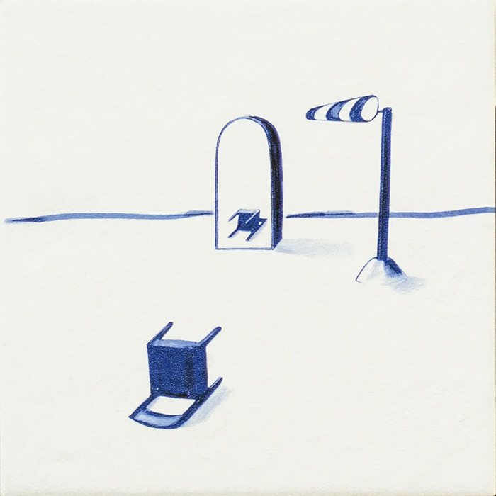 плитка Dintorni Isola