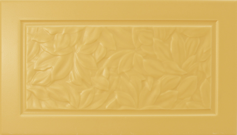 плитка Elegance 2.0 Fascia Decoro Yellow 20x35